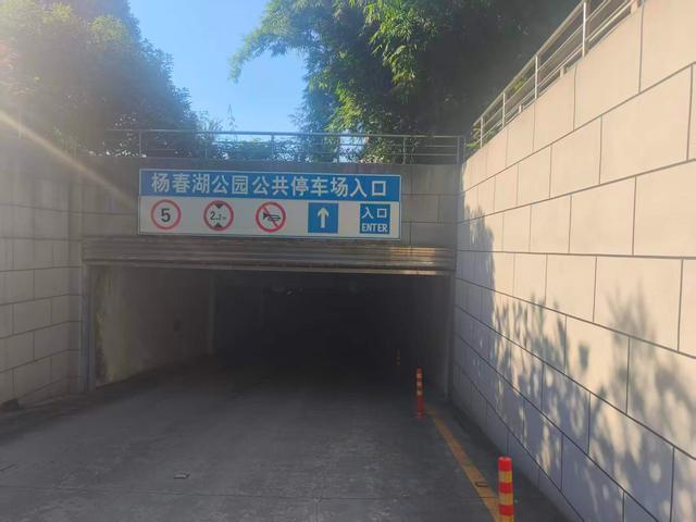 台风将至 商场免费开放1600个停车位 共渡风雨静待天晴