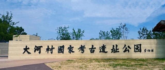 河南多家博物馆暑期延时开放