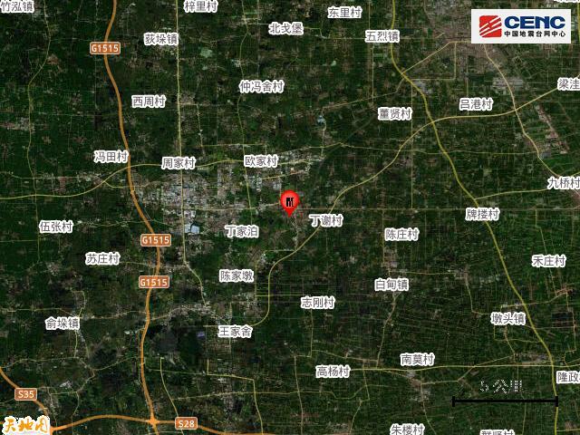 江苏东台发生3.0级地震 震源深度25公里