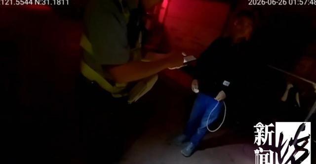 陪产男子协助警方抓违法人员 准爸爸的正义之举