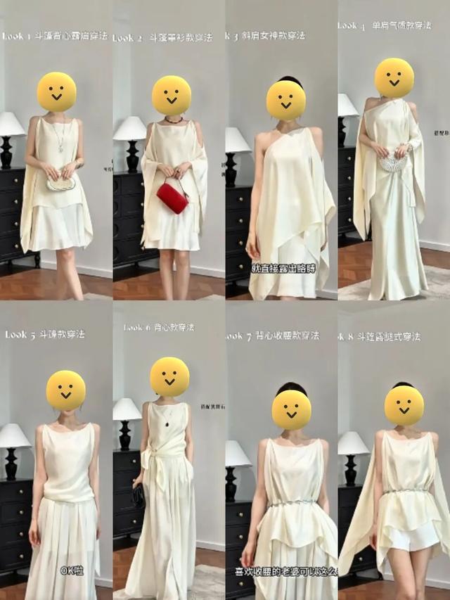 博主吐槽女装:一块布剪3个洞卖224块 溢价过高引争议