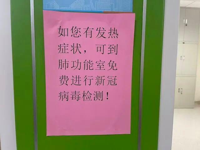 6月新增新冠确诊环比增近3倍 病例数显著上升