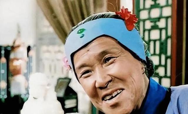 博主:一代人的大观园终落幕 刘姥姥的笑声犹在耳边