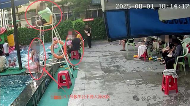 4岁溺亡女童出事点距救生员仅1米 无证顶岗酿悲剧