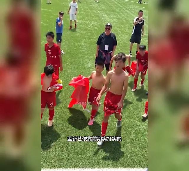 宿迁少年当选世界杯决赛官方护旗手 12岁小将闪耀国际舞台