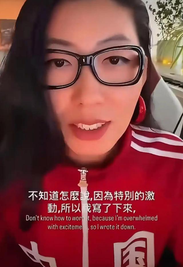 曲婉婷自称患癌，其母受贿被判无期 抗癌之路艰难前行