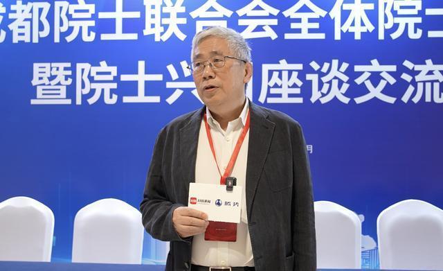 6G何时普及？院士：2030年大规模商用