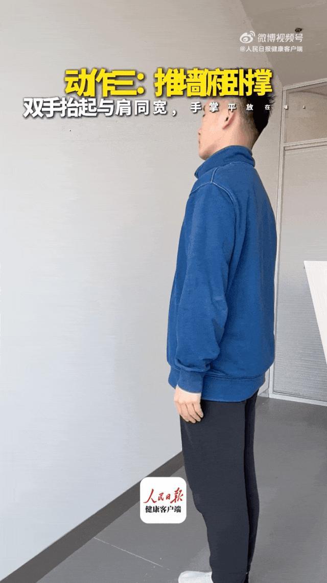 比跑步更护心的运动找到了 抗阻训练性价比高
