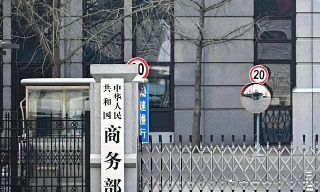 英强行国有化英钢后中企损失谁买单 赔偿金额成焦点