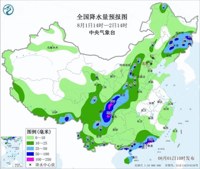 夏季主雨带如何影响大半个中国 强降雨与强对流天气活跃