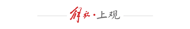 NBA又回到巨星组队时代了吗 短期豪赌再现