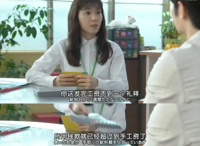 手机电脑小电驴 打工人3件套集体涨价 AI时代隐性成本显现