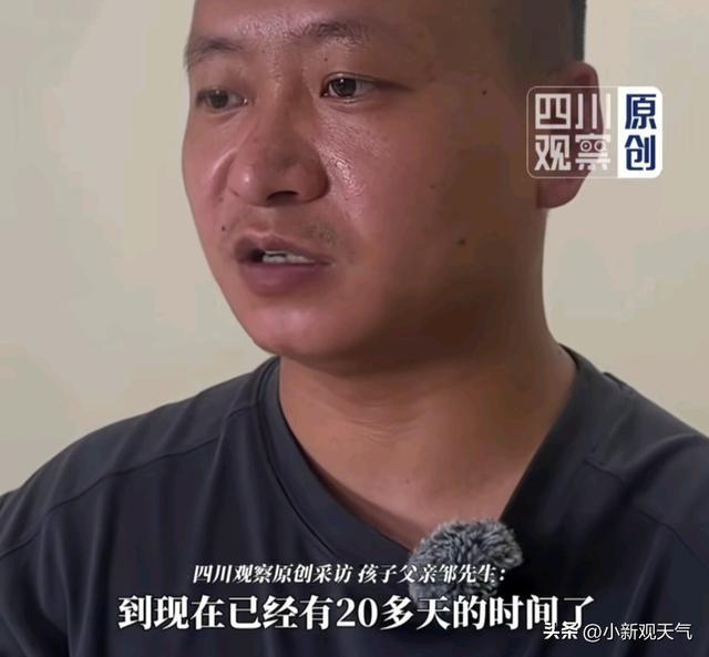 婴儿送月子会所4天进ICU宝妈发声 监控揭露护理员粗暴行为
