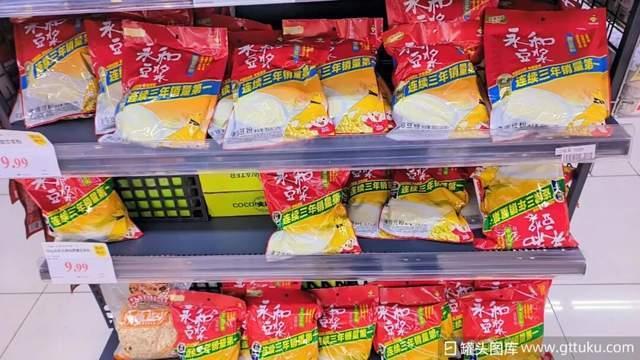 永和豆浆创始人林炳生曾说爱拼才会赢 豆哥的传奇一生