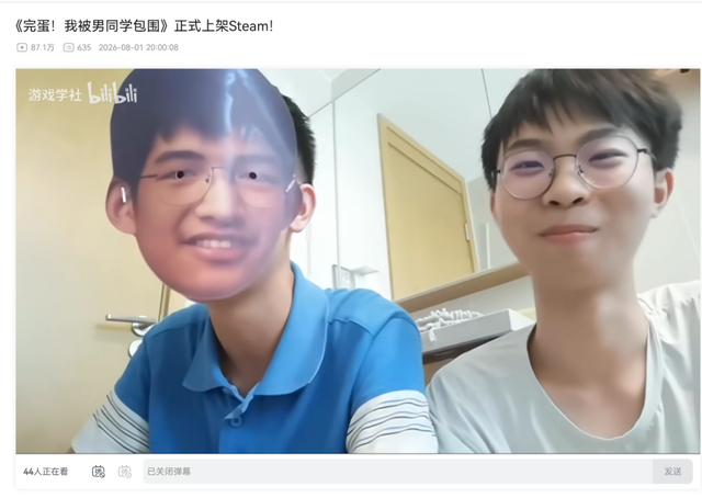 自费675元只为博君一笑，5个高中生做出了98%好评的免费游戏 纯粹快乐的回归