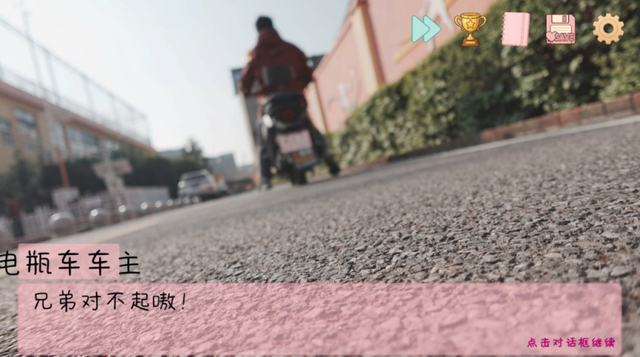 自费675元只为博君一笑，5个高中生做出了98%好评的免费游戏 纯粹快乐的回归