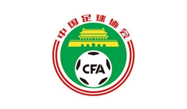 官方:中国女足U18公布集训名单,将参加中日韩青少年运动会 备战新周期
