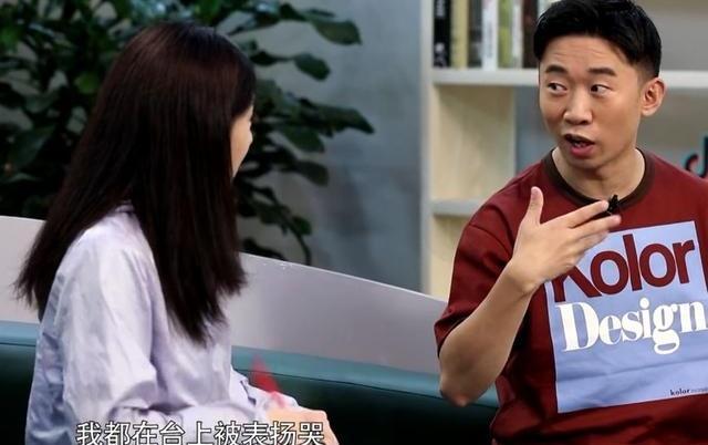 戴军说被杨迪恨了好几年 全款买房写女友名引发争议