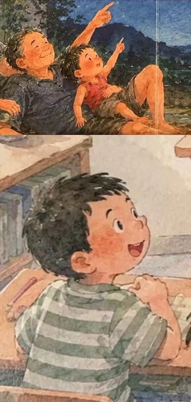 山东一美术展疑出现AI创作绘本