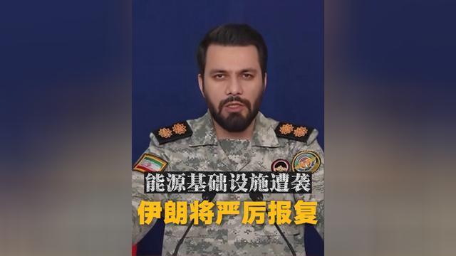 伊朗称美军已被驱逐不得进入海峡 美伊对峙升级