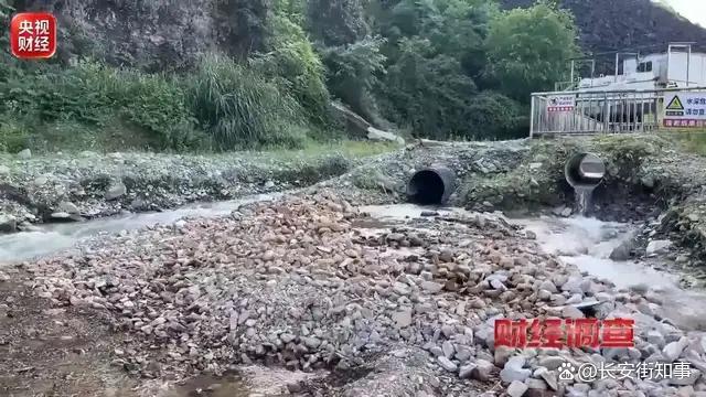 央视曝光后 湖南主动公开调查过程