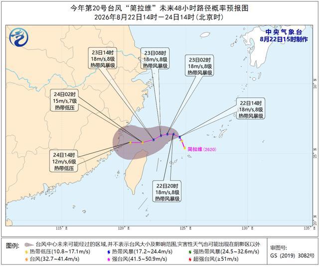 三台风共舞！都可能影响中国 台风生成数已超标