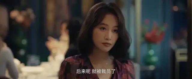 被羞辱式劝退的应届生再也不信家文化 从期待到失望的转变