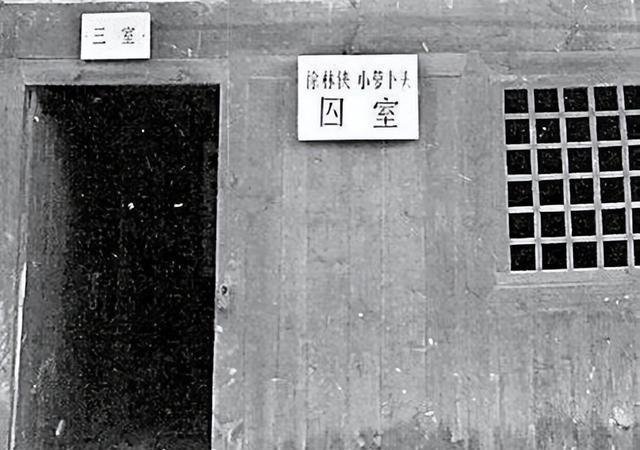 “小萝卜头”宋振中牺牲77周年 铅笔见证的不屈童年