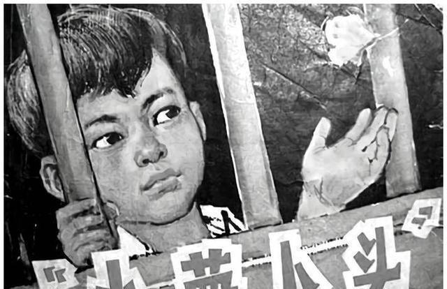 “小萝卜头”宋振中牺牲77周年 铅笔见证的不屈童年