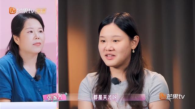 张家齐自曝前两任男友出轨分手 感情经历坎坷引发关注