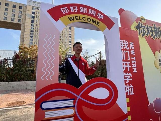 全网牵挂的郭斌已到长春大学报到 13年励志旅程圆满开启