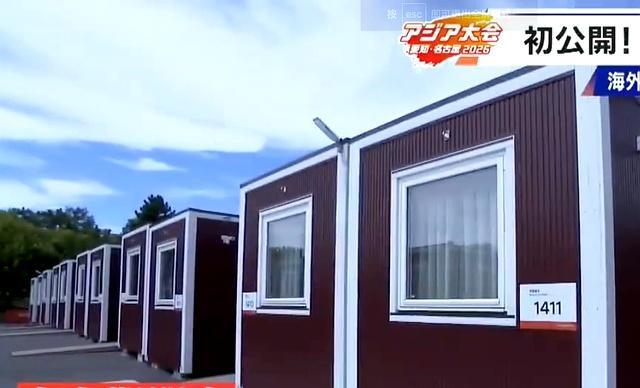 运动员吐槽亚运会最为致命 住宿条件引发热议