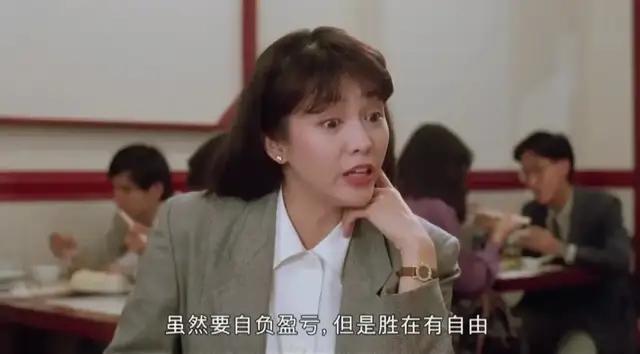 一把赚30万，“相当于捡钱”，到底是谁打中了“大肉签”？ 股市幸运儿的故事