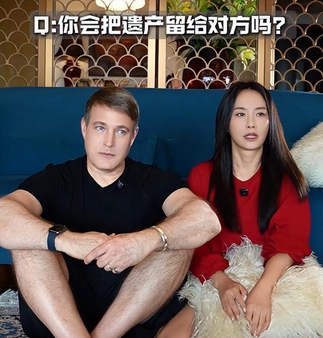 女子回应丈夫离世6亿遗产全给自己 真挚情感触动人心
