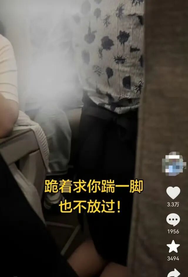 空姐下跪的真相是啥