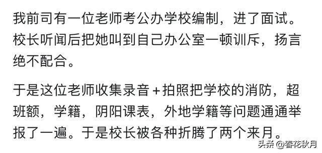 幸福者退让不是软弱：得饶人处且饶人