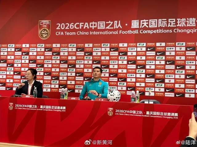 邵佳一回应国足0比5不敌巴勒斯坦