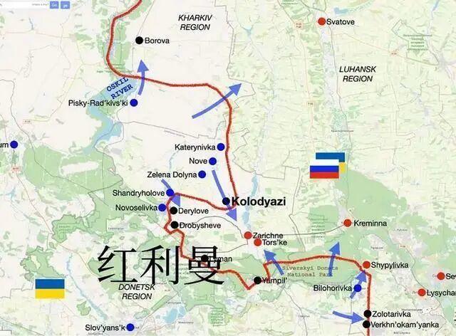 乌军推进20公里俄军出了什么问题战术创新扭转战局_中华网(图1)