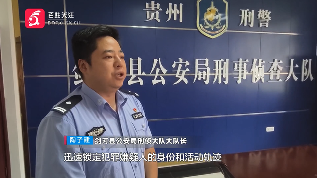 男子捡银行卡2次试出密码疯狂盗刷 男扮女装取款被抓