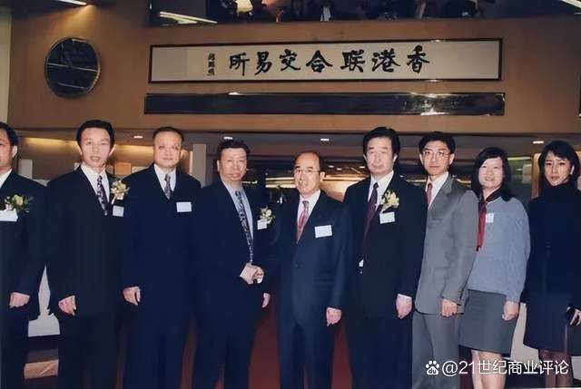 最淡泊的福建首富 静静地走了 低调人生终落幕