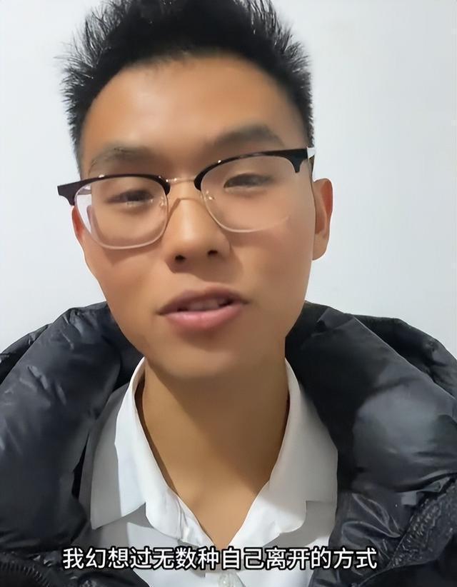 男子肝癌晚期临终前曾特别想吃冰 生命最后的愿望