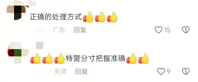 中国女特警分寸感拉满 得体守界获赞