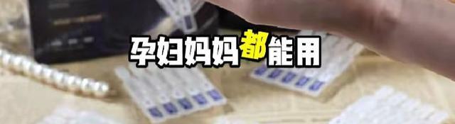 吴越质问“花姐”骗了多少钱 AI诈骗引发关注