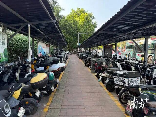 点进充电桩广告被扣99.9元 误导性收费引争议