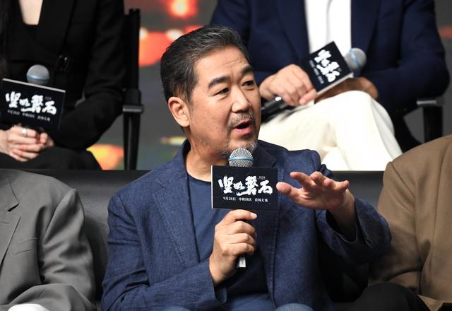 《坚如磐石》国庆上映 张艺谋打磨四年首部犯罪悬疑电影