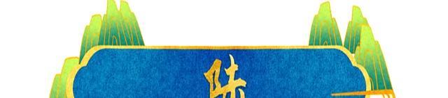 奥运年竞争太惨烈 谷爱凌：每天齐有直升机接走受伤的东说念主 死活转眼的毅力复出