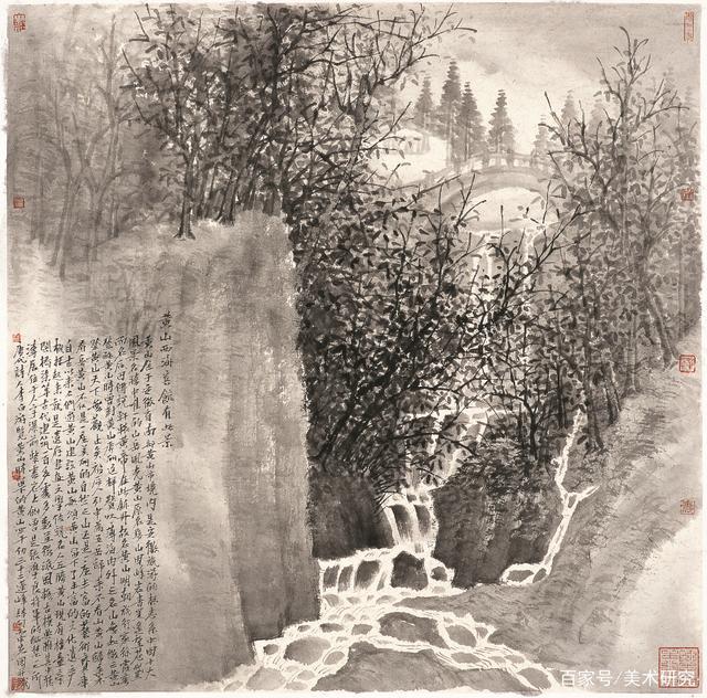 北势南韵——著名画家曾先国“曾家山水”的独特艺术风貌