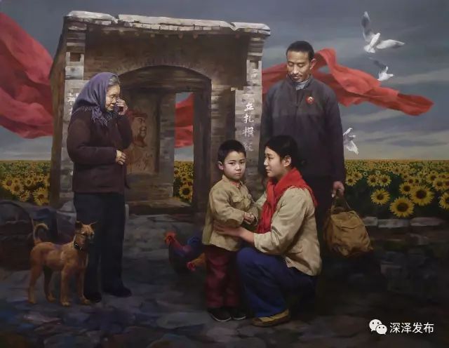 青春之歌——著名画家王国斌"知青"油画对一代人命运的诚实表达