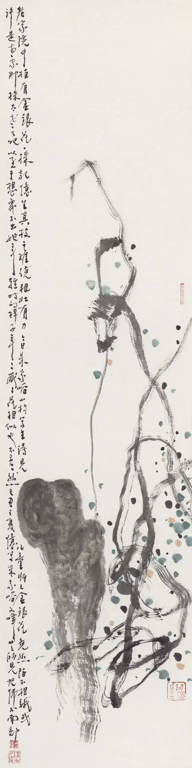 “生生之美”,著名画家沈光伟的绘画艺术大家谈_山东站_中华网