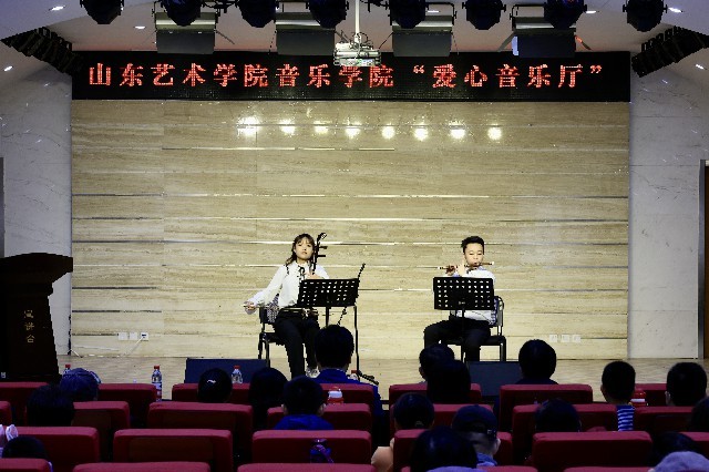 由山东艺术学院和济南市委宣传部指导，把音乐会办到基层社区里、办到市民心坎上